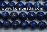 CNL1051 15.5 inches 7.5mm - 8mm round B+ grade natural lapis lazuli beads