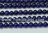 CNL1251 15.5 inches 4mm round natural lapis lazuli beads