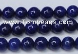 CNL1252 15.5 inches 6mm round natural lapis lazuli beads