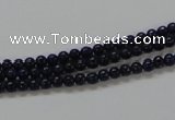 CNL201 15.5 inches 3mm round natural lapis lazuli beads wholesale