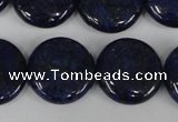 CNL456 15.5 inches 20mm flat round natural lapis lazuli beads