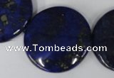 CNL458 15.5 inches 30mm flat round natural lapis lazuli beads