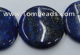 CNL738 15.5 inches 30mm flat round natural lapis lazuli gemstone beads