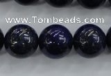 CNL856 15.5 inches 16mm round natural lapis lazuli gemstone beads