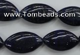 CNL953 15.5 inches 14*25mm marquise natural lapis lazuli gemstone beads