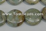 CNS233 15.5 inches 20mm flat round natural serpentine jasper beads