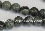 CNS402 15.5 inches 8mm round natural serpentine jasper beads