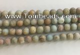 CNS708 15.5 inches 8mm round matte serpentine jasper beads