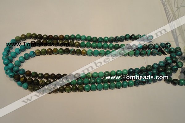 CNT103 15.5 inches 7mm round natural turquoise beads wholesale