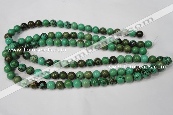 CNT353 15.5 inches 10mm round turquoise beads wholesale