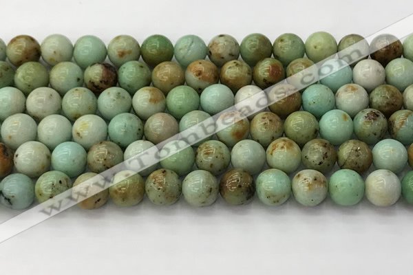 CNT417 15.5 inches 8mm round mongolian turquoise beads wholesale