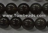 COB601 15.5 inches 8mm round ice black obsidian beads wholesale