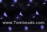 COB714 15.5 inches 12mm round ice black obsidian beads wholesale