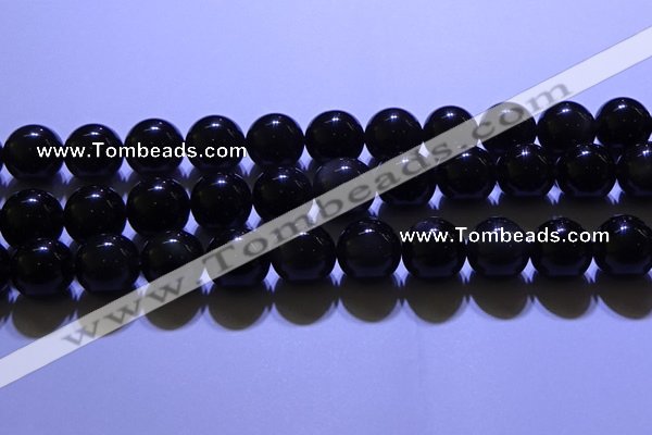 COB715 15.5 inches 14mm round ice black obsidian beads wholesale