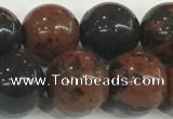 COB754 15.5 inches 12mm round mahogany obsidian beads wholesale