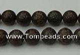 COB800 15.5 inches 4mm round red snowflake obsidian beads