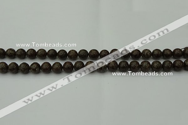 COB800 15.5 inches 4mm round red snowflake obsidian beads