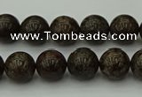 COB801 15.5 inches 6mm round red snowflake obsidian beads