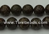 COB802 15.5 inches 8mm round red snowflake obsidian beads