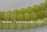 COJ103 15.5 inches 8mm round olive jade beads wholesale