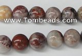 COJ204 15.5 inches 10mm round blood stone beads wholesale