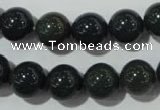 COJ304 15.5 inches 12mm round Indian bloodstone beads wholesale