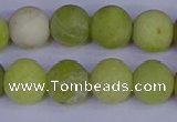 COJ404 15.5 inches 12mm round matte olive jade beads wholesale