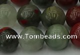 COJ455 15.5 inches 14mm round blood jasper beads wholesale