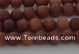 COJ471 15.5 inches 6mm round matte African blood jasper beads