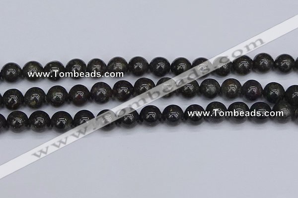 COP1443 15.5 inches 10mm round blue opal gemstone beads