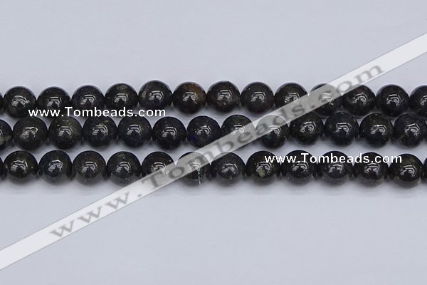 COP1444 15.5 inches 12mm round blue opal gemstone beads