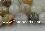 COP1452 15.5 inches 8mm round grey opal gemstone beads