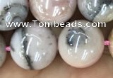 COP1544 15.5 inches 12mm round AB-color natural pink opal beads