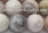 COP1705 15.5 inches 12mm round natural pink opal gemstone beads