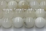 COP1730 15.5 inches 6mm round white opal beads wholesale