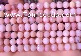 COP1742 15.5 inches 6mm faceted round natural pink opal beads