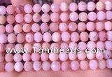 COP1743 15.5 inches 6mm - 7mm faceted round natural pink opal beads