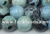 COP1792 15.5 inches 10mm round blue opal gemstone beads