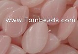 COP425 15.5 inches 18*24mm twisted teardrop Chinese pink opal gemstone bead