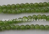 COQ52 15.5 inches 6mm round natural olive quartz beads wholesale