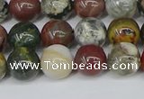 COS222 15.5 inches 8mm round ocean stone beads wholesale