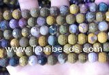 COS311 15.5 inches 8mm faceted round ocean jasper beads