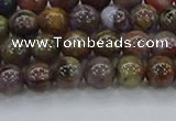 CPB1000 15.5 inches 6mm round pietersite beads wholesale