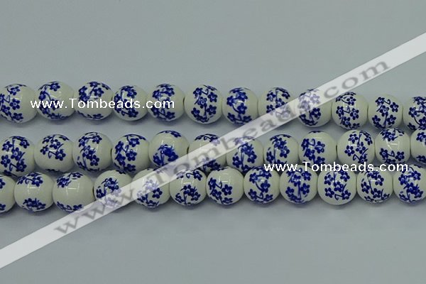 CPB502 15.5 inches 8mm round Painted porcelain beads