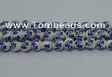 CPB512 15.5 inches 8mm round Painted porcelain beads