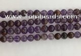 CPC661 15.5 inches 8mm round purple phantom quartz beads