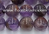 CPC665 15.5 inches 6mm round purple phantom quartz beads wholesale