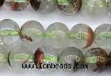 CPC695 15 inches 6mm -7mm round phantom quartz beads