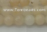 CPI202 15.5 inches 8mm round pink aventurine jade beads