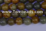 CPJ451 15.5 inches 6mm round wildhorse picture jasper beads